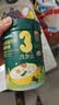 英氏婴幼儿快冲粥黑猪肉海苔218g宝宝即食冲泡粥儿童营养糊糊10月+ 实拍图