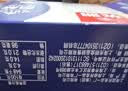 光明牌（Guang Ming Pai）光明白熊中砖冰砖香草味冰淇淋雪糕冷饮整箱特糕冰激凌 光明白熊中砖24盒 实拍图