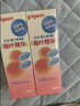 贝亲（Pigeon）桃子水 桃叶精华 婴儿爽身露 四季通用 200ml *3支装 实拍图