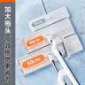 佳帮手平板拖把50cm4布家用一拖净免手洗2026新款拖布墩布懒人拖地神器 实拍图
