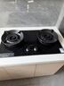 美的（Midea）【天然气】燃气灶 家用5.2kW猛火灶台嵌两用 70%热效率 可调节底盘 JZT-A8 实拍图
