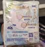 苏菲【婴儿级标准】裸感S极上日用卫生巾23cm14片透气保护姨妈巾自营 实拍图