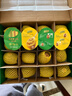 佳沛（zespri）新西兰阳光金奇异果16粒礼盒经典果单果 88-103g  猕猴桃水果礼盒 实拍图