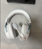 迈从（MCHOSE）V9 Pro 2游戏耳机头戴式四模电竞电脑耳机三角洲行动fps吃鸡听声辨位无线蓝牙有线 V9 Pro 白蓝【53mm超大动圈单元】 实拍图