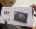纽曼T-6629收音机老人可充电便携式迷你小音响戏曲随身听高考英语听力四六级播放器 实拍图