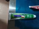 竹盐LG全优护牙膏220g*1支牙龈护理清爽口感减轻牙渍清洁口腔 实拍图
