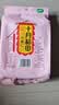 十月稻田 小麦仁 2斤 全谷物粗粮 东北杂粮米 大米伴侣 低脂粗粮 高蛋白质 实拍图