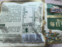 三只松鼠低GI每日纯坚果1050g35袋腰果夏威夷果休闲零食礼包团购送礼 实拍图