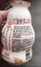 娃哈哈爽歪歪酸奶饮品200g*24瓶整箱早餐益生菌发酵饮料哇哈哈 【原箱】爽歪歪 200g*24瓶 实拍图