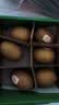 佳沛（zespri）新西兰  阳光金奇异果6粒装 单果约88-103g 猕猴桃水果 实拍图
