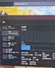 酷芯客（KORX）16GB(8G×2)套装 DDR4 3200 台式机内存条 刀客 C18 暗夜黑 实拍图