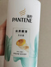 潘婷氨基酸洗发水丝质顺滑洗500*2+护40ml洗发水洗头膏洗护套装 实拍图