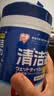 爱丽思爱丽思酒精湿巾卫生湿纸巾100片*3袋 免洗手擦拭沙尘酒精(替换装) 实拍图