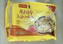湾仔码头上汤小云吞鲜美猪肉小馄饨600g*2 150只 云吞早餐速食冷冻混沌 实拍图
