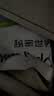 秘密世界（SecretWorld）A类婴儿棉内裤女纯棉裆7a级抑菌女款中腰透气蕾丝少女士三角短裤 【法式蕾丝|全裤抑菌】甘石+杏灰+灰色 XL 【110-130斤】 实拍图