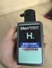 曼秀雷敦男士专用洗面奶早晚洁面组合150ml*2冰爽控油抗痘洁面送男生礼物 实拍图