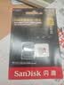 闪迪（SanDisk）256GB TF(MicroSD)内存卡4K极速金卡A2 V30 U3兼容大疆Pocket3/4P/Action 6运动相机/无人机存储卡 实拍图