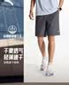 安踏速干运动短裤男夏季吸湿透气健身训练跑步户外休闲梭织五分裤 实拍图