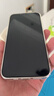 极客修苹果13电池上门更换服务iPhone手机维修安装换新升级大容量 iPhone13 换标准容量电池【质保365天/十年品牌】 实拍图