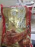 三只松鼠辣卤鸭翅根480g 肉干肉脯休闲卤味追剧世界杯小吃独立包装约16根 实拍图