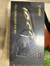 微星（MSI）超神MEG CORELIQUID E15 360一体式CPU水冷散热器6.67英寸AMOLED曲面屏幕/独立MCU/支持9800X3D 实拍图