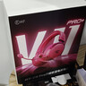 iKF V11 Pro2.0四模游戏耳机头戴式无线电竞7.1声道蓝牙屏显2.4G接收器FPS专用三角洲听声辨位 浆果色 实拍图