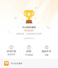 腾达O1-5G无线网桥套装1公里监控专用室外CPE远距离点对点传输无线ap 实拍图