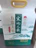 十月稻田 寒地之最 五常大米 5kg*2/箱装（东北大米 香米 10kg/20斤） 实拍图