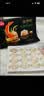 思念水饺至臻虾皇300g42只 虾饺果蔬和面夜宵儿童早餐速冻半成品 实拍图