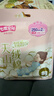 七度空间天山绒棉 极薄纯棉日用250mm卫生巾2片装【品牌直供 安心品质】 实拍图
