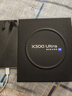 vivo X300 Ultra 12GB+512GB 胶片绿 蔡司大师镜头群 全焦段4K 120fps 10bit Log 拍照 AI手机 实拍图