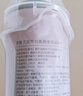 维德氧气瓶便携式供氧器孕妇老人高原旅游应急氧气罐1400ml*40瓶 实拍图