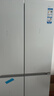 海尔（Haier）【小红花系列】498L十字门冰箱四开门双系统双净化99.99%抗菌变温空间HRF-S50WTC9U1国家补贴 实拍图