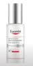 优色林（Eucerin）第二代光引精华30ml美白淡斑精华面部护肤热门商品七夕情人节礼物 晒单实拍图