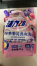 活力28四季繁花洗衣液2kg除菌除螨99%天然鲜花精油持久锁香高效去污渍 【75周年纪念款】2kg*4袋 实拍图