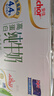 安佳（Anchor）4.4g原生高钙高蛋白全脂牛奶1L*6盒 新西兰进口草饲牛奶礼盒 实拍图
