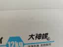 海尔（Haier）半自动双桶双缸波轮洗衣机 12KG大容量  强力去污洗大件 一级能效家电补贴以旧换新 XPB120-81D2 实拍图
