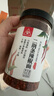 川珍四川二荆条辣椒面98g【配料干净】辣椒粉海椒面火锅蘸料厨房调料 实拍图