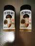 松鲜鲜松茸调味料100g*2瓶【减钠29% 0添加】可代替盐鸡精炒菜煲汤调味 实拍图