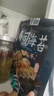 盛源来 寿司食材工具11件竹帘海苔酱油醋肉粉紫菜包饭春游亲子DIY 实拍图