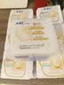 ABC敏BYE益生元极薄棉柔表层护垫卫生巾套装京东自营163mm*75片 实拍图