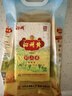 沁州黄小米2斤( 500g*2)真空锁鲜 五谷杂粮营养早餐小米粥饭 25年新米 实拍图