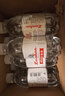 崂山中华老字号 饮用天然矿泉水 330ml*24瓶*2箱 锶-偏硅酸型矿泉水 实拍图