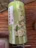 南同四海南京同仁堂头茬正宗茉莉花茶花2026新茶干花特级浓香 实拍图