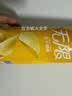 乐事（Lay's）无限薯片 醇香原味 104克*2罐 208克 休闲零食 膨化食品 实拍图