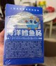 小鹿蓝蓝海洋无污染鳕鱼肠300g 宝宝儿童零食益生元鳕鱼肉肠 出游节日送礼 实拍图