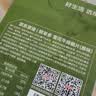 雪花牛排脆3盒装牛脆脆180克囤货超值高蛋白牛肉零食原味 实拍图