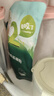 英氏婴幼儿麦芯低筋面粉500g 婴标自制辅食蛋糕面包吐司儿童早餐7月+ 实拍图