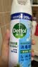 滴露（Dettol）消毒喷雾454ml鞋子除臭杀菌喷雾除臭剂马桶消毒床单除菌家用铃兰 实拍图