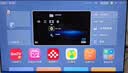 小米（MI）REDMI电视X55 2026款 55英寸 Mini LED288Hz 1200nits 4GB+64GB平板电视L55RC-RX 实拍图